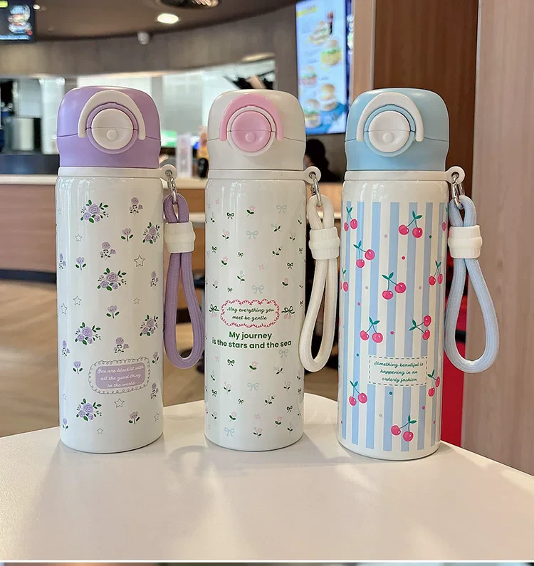 Cute Printed Insulated Water Bottle