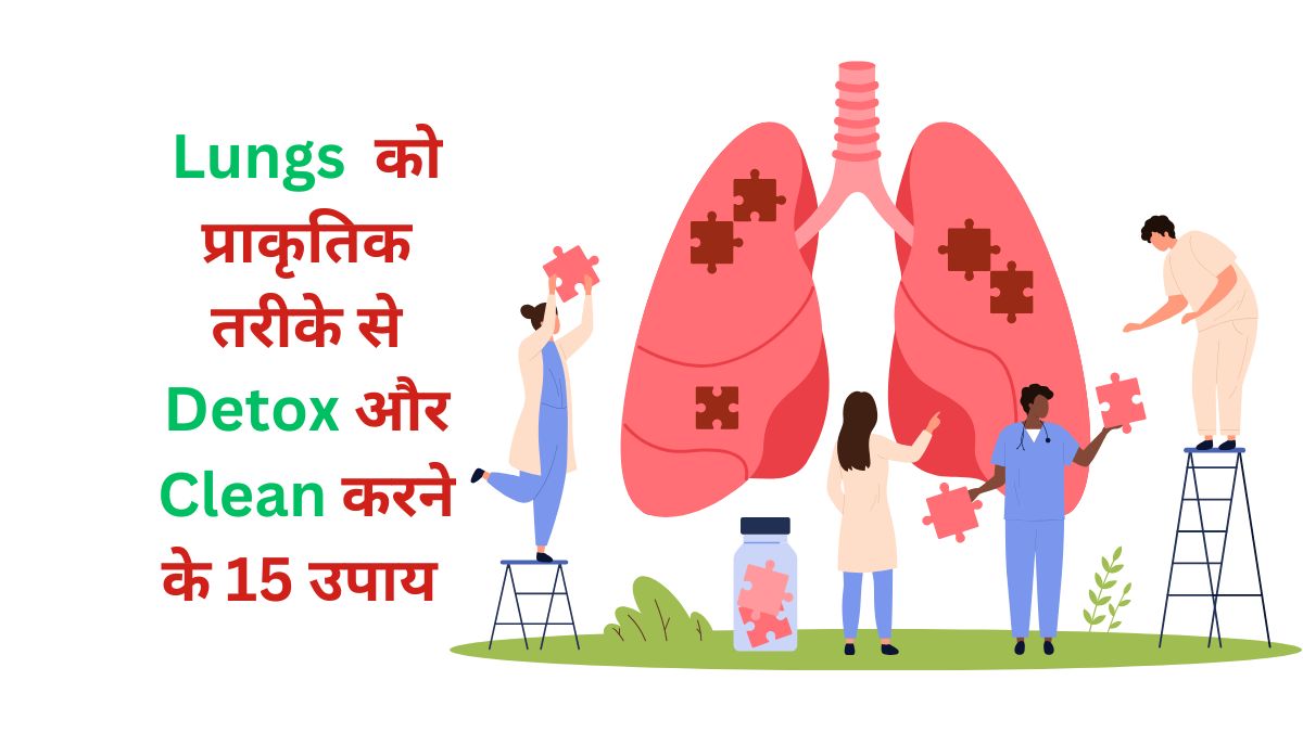 Detox your lungs Naturally