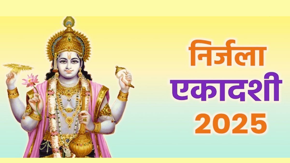 Nirjala Ekadashi 2025